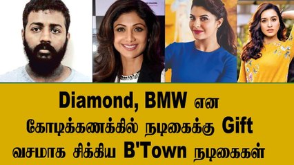 Jacqueline Fernandez-ஐ நூதனமாக ஏமாற்றிய மர்ம நபர்? யார் இந்த Sukesh Chandrasekhar