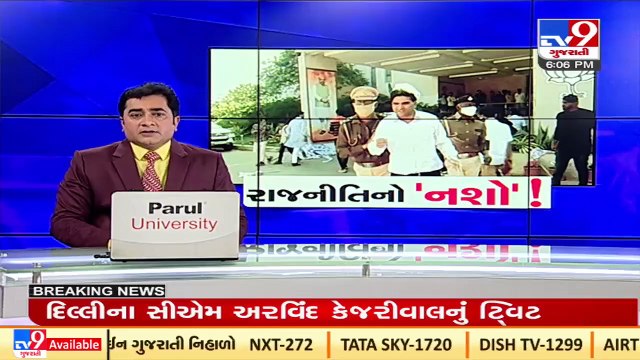 Paper leak case_ AAP workers were in inebriated condition, misbehaved with us_ Female BJP workers