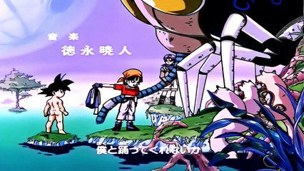 Dragon Ball GT - Abertura 1 - PT - PT