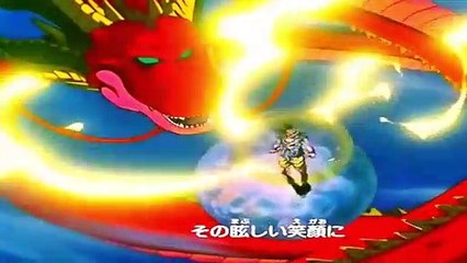 Dragon Ball GT - Abertura 1 - PT - BR