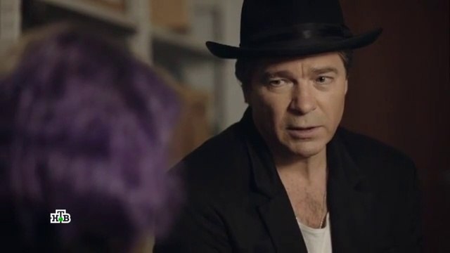 Бывших не бывает - 4 серия