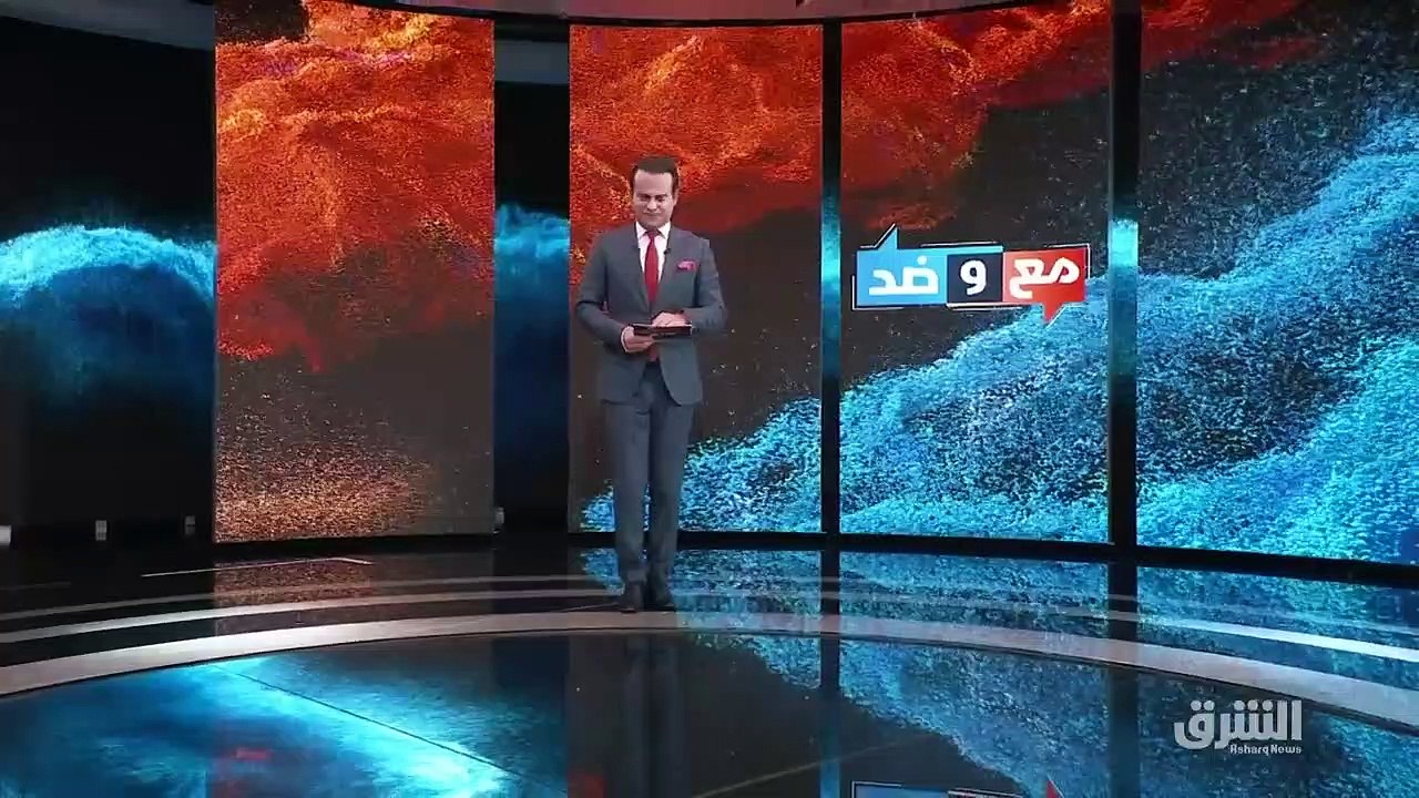 ...مر...