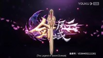 LEGEND OF SWORD DOMAIN EP.5 ENGLISH SUBBED