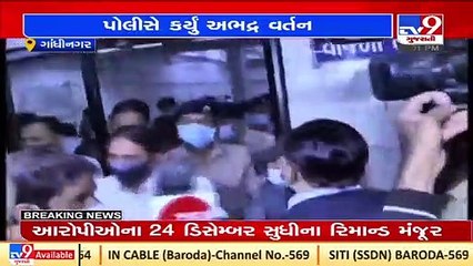 AAP's Protest at Kamlam_ Primary report of AAP leader Isudan Gadhvi normal, blood report yet to come