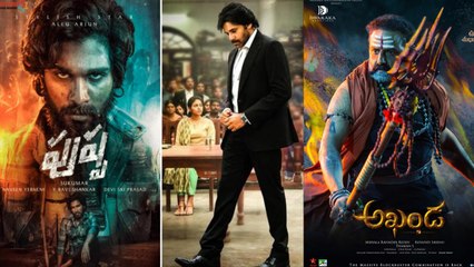 2021 Year Ender : Tollywood Top Gross Collected Movies In 2021