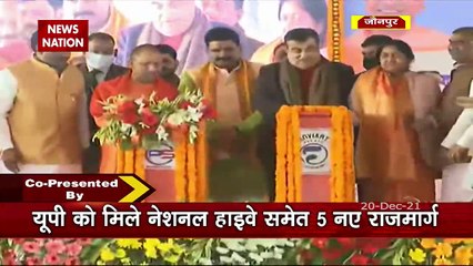 2022 Ka Mahadangal : UP चुनाव में महिला वोट को साधने की कोशिश में राजनीतिक पार्टियां