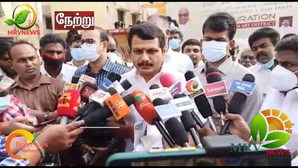 #MRVNEWS #எல்லாம் நம்பற மாதிரியா இருக்குங்க, இதே வாய்தான் அன்று ? நீங்களே பாருங்கள் |