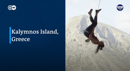 தண்ணீர் அருகே பாறை ஏறுதல் - கலிம்னோஸ்  எனும் சொர்க்கம் | Oneindia Tamil