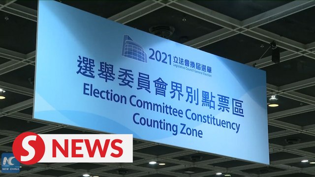 All 90 members of Hong Kong’s legislative council elected