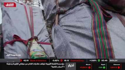...ممن تتراوح أعمارهم ما بين اثنتي عشرة سنة...