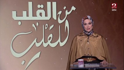 بعد شفاء أول مريض من السكر عن طريق الخلايا الجذعية.. شاهد تعليق د. صلاح الغزالي حرب