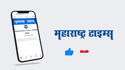 वाशीनाका परिसरात गोळीबार | तरूण बचावला