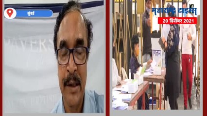 या प्रकारच्या लोकांसाठी ओमायक्रॉन ठरू शकतो जीवघेणा | डॉ.अविनाश भोंडवे