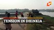 Tensions Erupted In Odisha’s Dhinkia Over Alleged Police Excesses