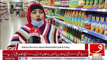 Public Reviews about MASHALLAH Cash & Cary Wah Cantt