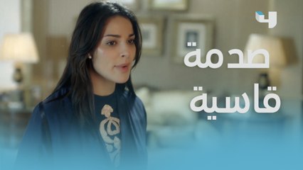 نجاح خطة الست سوزان..تسريبات عايدة تصل إلى بيان ..الصدمة كبيرة 