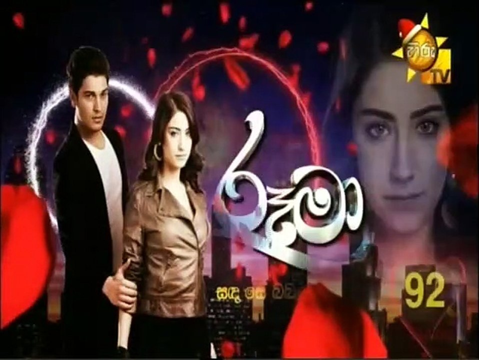 Rooma (92) 20-12-2021
