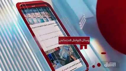 ...يحاول ترجمتها لفرص استثمارية هنا لا يفوت...