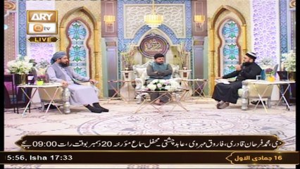 Roshni Sab Kay Liye - Akhlaqi Aqdar (Gussa) - Syed Adnan Khalid - 20th December 2021 - ARY Qtv