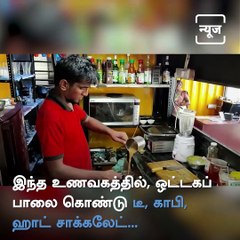 Camel Milk Tea Has Received A Customers Warm Welcome In Salem