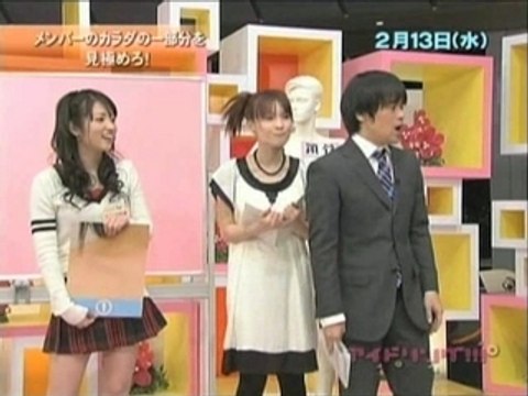 Idoling!!! - Body part nervous breakdown: The collarbone