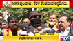 Vatal Nagaraj, Sa Ra Govindu, Jaya Karnataka Organization Stage Protest Against MES Miscreants