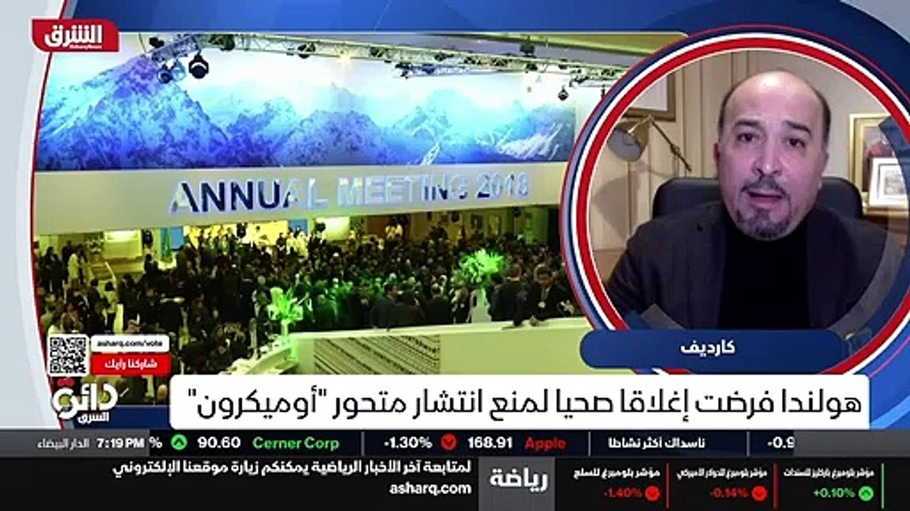 ...وعنوان مهم ، لكن يعني لو وضعنا آليات أو ...