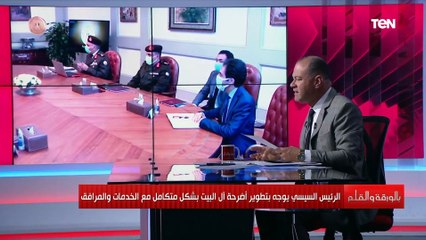 الرئيس السيسي يوجه بتطوير أضرحة آل البيت بشكل متكامل مع الخدمات والمرافق تعرف على التفاصيل