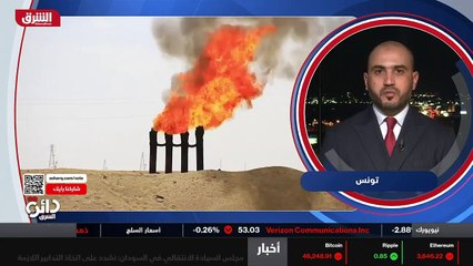...نية تنتج ما يقرب من ثلاث مئة ألف برميل ن...