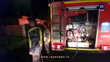 كوادر الدفاع المدني تتعامل مع حريق منزل في المفرق