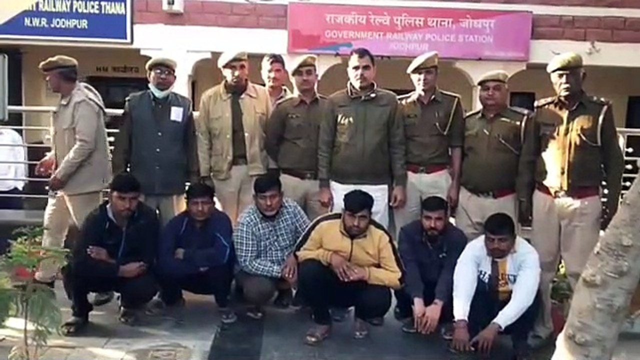 एसी कोच से आभूषण चोरी करने हरियाणा की गैंग पकड़ी