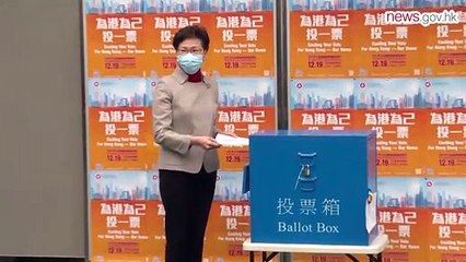 Toronymagasan győztek a Kína-barát erők a hongkongi parlamenti választásokon