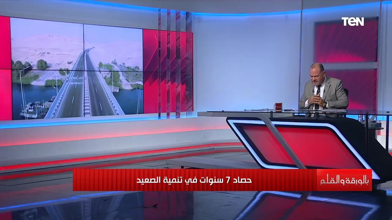 "ما يجري على أرض الصعيد غير مسبوق".. تعليق رائع من الديهي على حصاد مشروعات تنمية الصعيد في 7 سنوات
