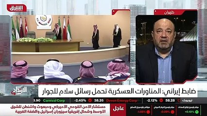 ...بون التحتية الإيرانية ، وهذا الطبيعي من ...