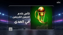 الهلال يستعيد ذاكرة الانتصارات ويتأهل إلى ربع نهائي كاس خادم الحرمين الشريفين بثنائية في شباك الرائد.. تقرير اللقاء