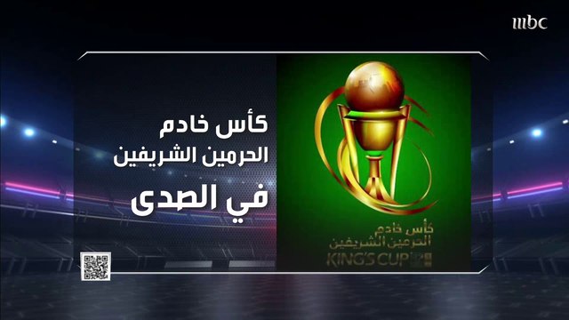 الهلال يستعيد ذاكرة الانتصارات ويتأهل إلى ربع نهائي كاس خادم الحرمين الشريفين بثنائية في شباك الرائد.. تقرير اللقاء