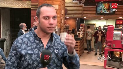 بعد أزمتها العالمية... (الحكاية) يتابع أسعار القهوة في الأسواق