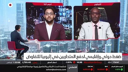 ...العملية السياسية فيها مشكلات أساسية هي ا...