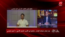 مكانش ينفع تغني وفي نفس الوقت ترضي ربك؟.. عمرو أديب يسأل الفنان الأردني أدهم نابلسي بعد اعتزاله الغناء