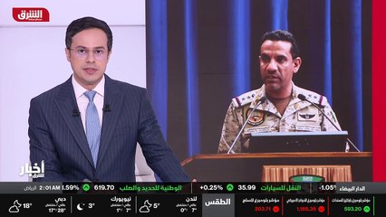 ...موجز اخبار الشرق أهلا وسهلا بكم . اعلن ا...