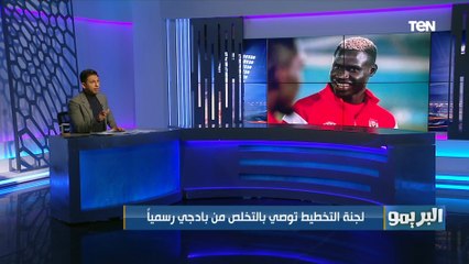 "الأهلي يبدأ تسويق طاهر وهذا موقف موسيماني من رحيل بانون".. أهم أخبار القلعة الحمراء في البريمو