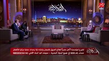 عمرو أديب: أشرف شيحة أكبر واحد بيعمل عمرة في مصر قالنا أول ما العمرة تفتح هيحقق أمنية بسملة ووالدها ووالدتها يطلعوا عمرة