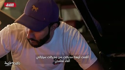 ...نتابع أكثر شيء اللي يوتيوب على أساس إن أ...
