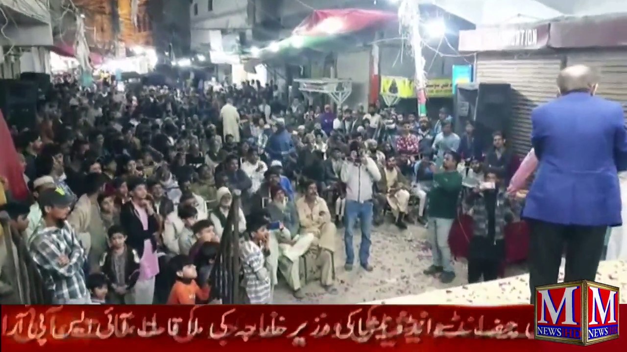 Dr Farooq Sattar Addressing in Pak Colony Held A Ceremony | Pak Colony k Shuhada k Hawala Sa Pegaam