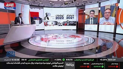 ...كيم مدى المناعة . وأعود وأقول ان جمال تق...