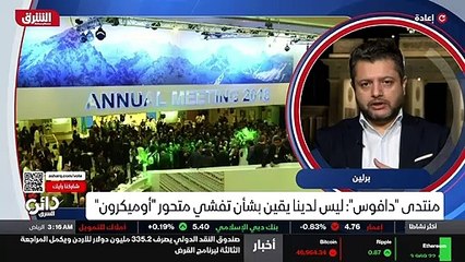 ...طبيعة اقتصادية ، اقتصاد أو تركيب اقتصادي...