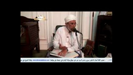 11.11- باب ذَاقَ طَعْمَ الإِيمَانِ مَنْ رَضِىَ بِاللَّهِ رَبًّا صحيح مسلم د يسري جبر