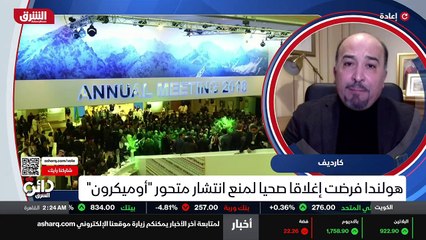 ...المسألة الثانية ، وهي مفيدة جدا أن تقوم ...