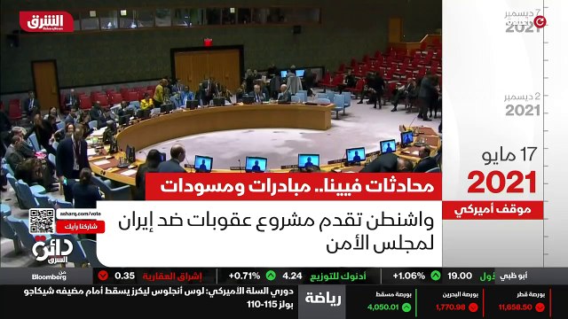 ...محطة بوشهر الكهروذرية هي محطة نووية لتول...