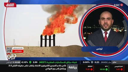 ...تتعلق بايقاف التصدير . وبموجب تلك الخطوة...